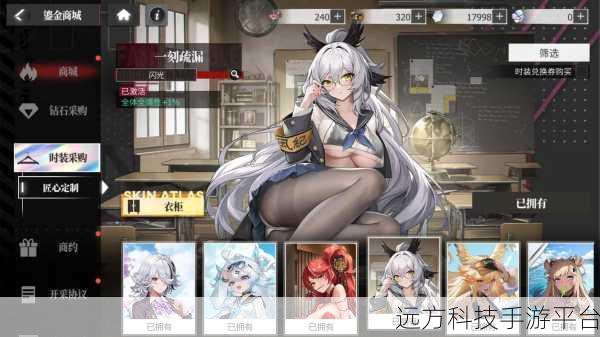 忘却前夜港澳服上线，二次元卡牌剧情盛宴等你来享