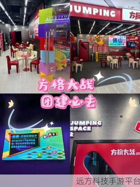 忍者地牢探险，一场刺激与智慧并存的冒险之旅