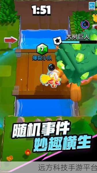 欢趣派对游戏大热，解锁休闲闯关新乐趣