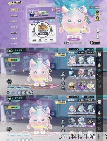 欢趣派对游戏大热,解锁休闲闯关新乐趣