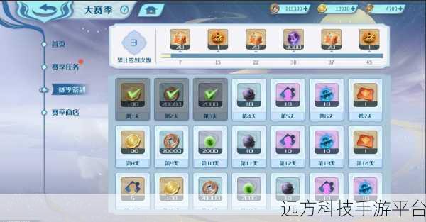 精灵觉醒无限钻石版震撼来袭,冒险对战新纪元等你开启!
