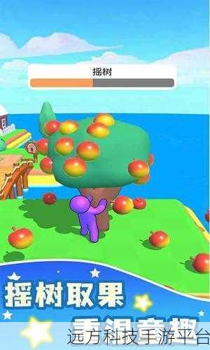 我的农场免广告3.5版来袭,竖屏休闲模拟新体验!