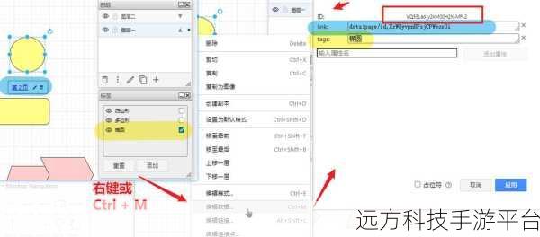 轻松掌握，Iodraw 图形保存本地电脑秘籍