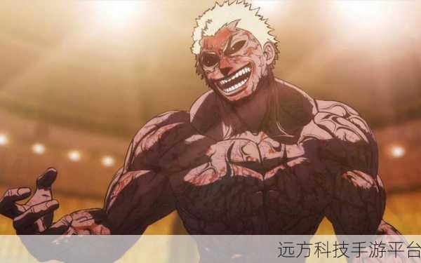 格斗迷的狂欢！真北斗无双带你领略极致动作盛宴