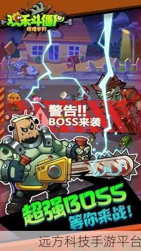 疯狂贪吃人,解锁魔性吞噬新体验,创意无限等你来战!