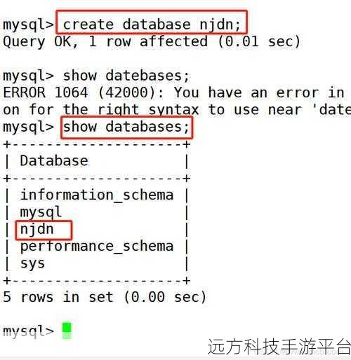 轻松上手 MyBatis 读写分离，提升数据库性能秘籍