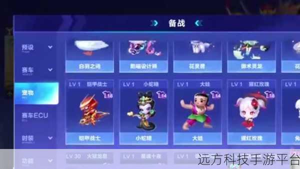 飞跃小球，挑战你的智慧极限，休闲时光的不二之选