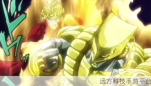 探索JOJO奇妙世界，替身能力1.0文字测试等你挑战！