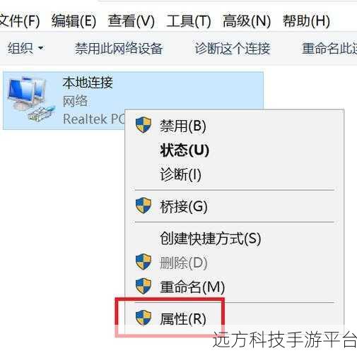 Win10 系统应用商店闪退?别急,修复秘籍在此!