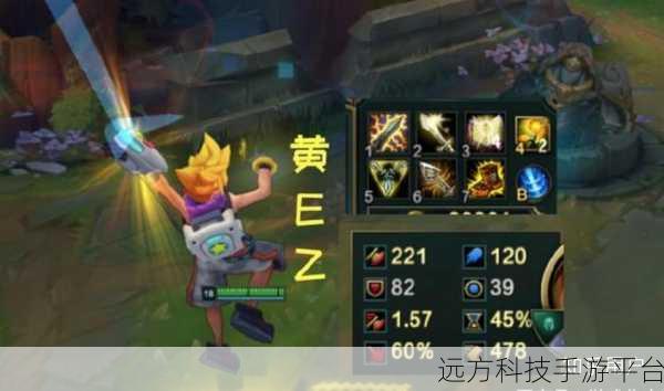 伊泽瑞尔镜像战燃爆上线,解锁MOBA新境界,操作空间无限大!