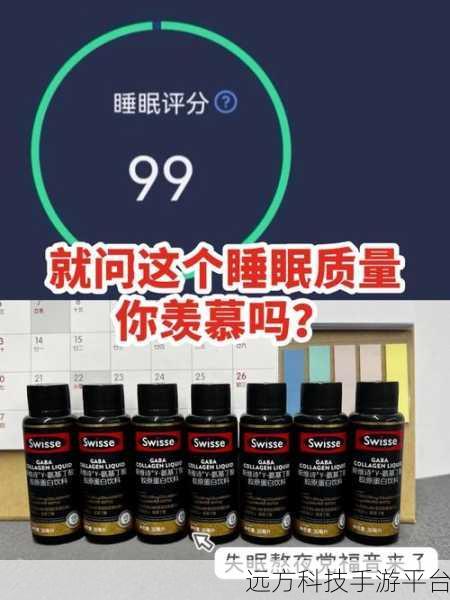 Win10 缺失睡眠选项?别慌,解决办法在此!