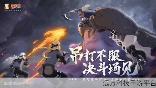 亡命时速,车辆竞技手游新宠,速度与激情的碰撞