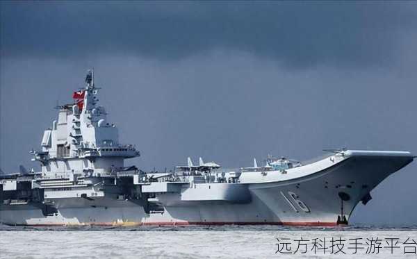 舰载机海域传奇，打造你的海上帝国，模拟经营新纪元