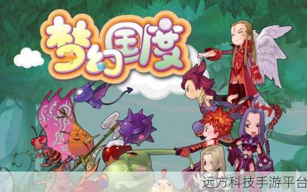 孩子们探险新纪元，以人为主题的冒险游戏大搜罗