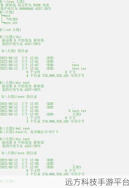 Win7 系统中用 CMD 命令强制终结程序的秘籍