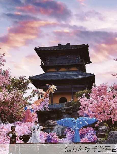 山河剑心7.8.0唯美仙侠之旅，免费APP下载开启新篇章