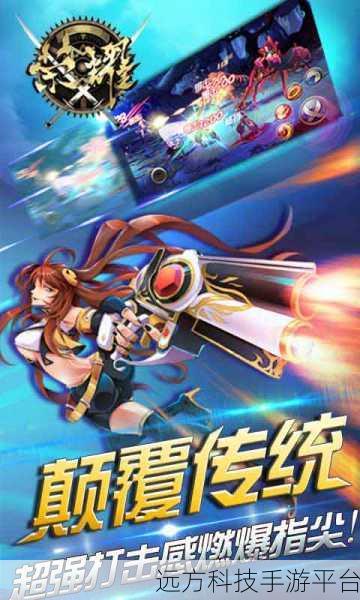 疯狂跳跃无广告版来袭，全新休闲益智小游戏燃爆指尖