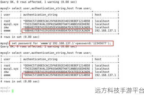 SQL 操作秘籍，轻松删除表中全部数据