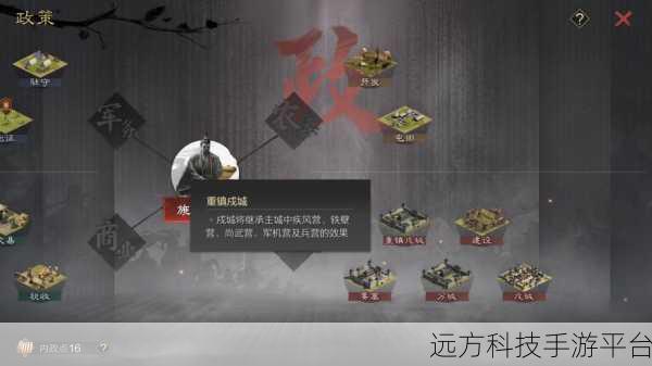 率土之滨3011端口震撼开启,征战天下,尽享SLG策略巅峰