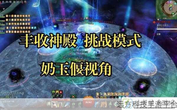 旋钮激战，热血比拼——旋钮比赛手游震撼来袭！