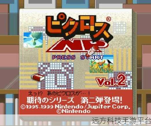 逻辑绘图魔法,解锁闯关竞技新纪元,精彩内容等你下载!