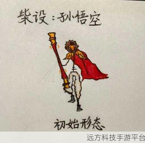 火柴人悟空格斗中文版震撼来袭，经典火柴人角色重塑格斗新体验