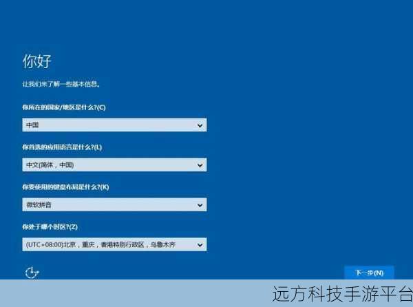 轻松搞定！Win10 重装无需光盘与 U 盘