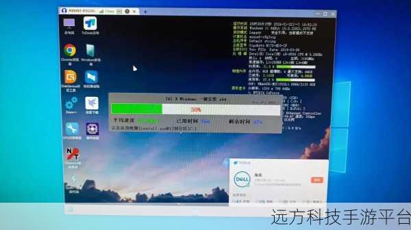 轻松搞定!Win10 重装无需光盘与 U 盘