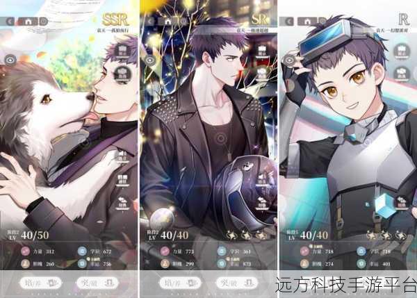 青春筑梦人,日系卡牌冒险,预约下载现已开启