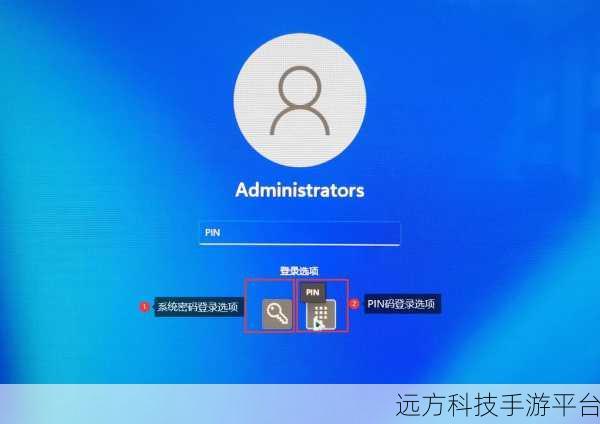 轻松搞定 Win11 自动开机设置，让电脑更贴心