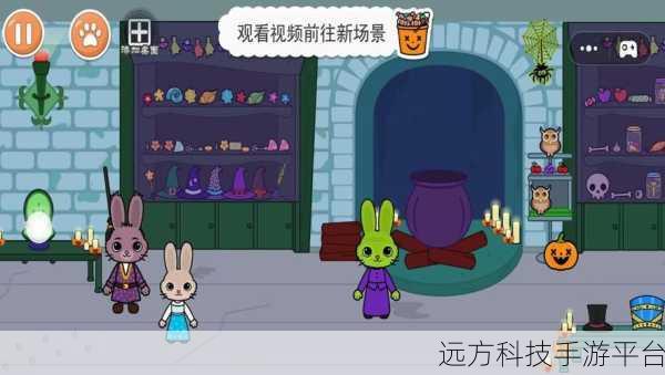 探索未知恐惧,打造专属诡异空间 ——诡异公寓游戏下载全攻略