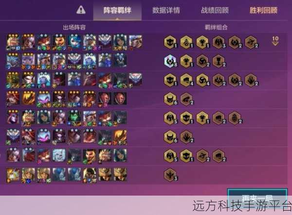 黎明对决1.0.62震撼登场,大型3DARPG手游新纪元