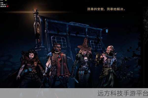 暗黑地牢2震撼来袭,角色扮演新纪元,玩家挚爱再升级