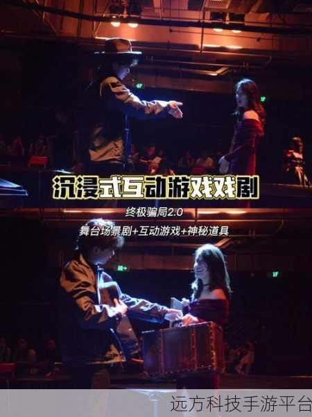 完美无缺游戏大热，挑战你的益智烧脑极限