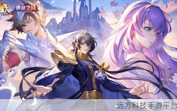 冥王神话震撼登场,全新魔幻RPG手游等你来战!