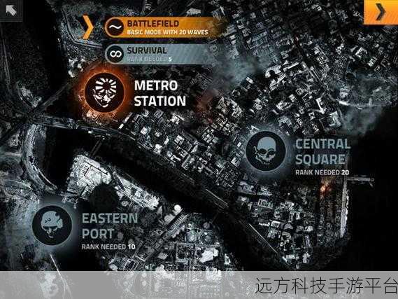 枪林弹雨，冒险启程，我的枪有子弹下载全攻略