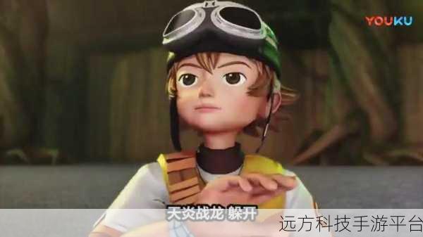 龙兽争霸4深海狂魔,免广告畅享格斗盛宴