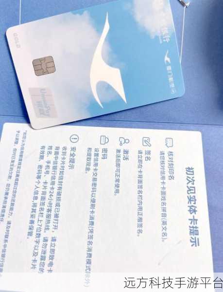 轻松搞定微信信用卡还款里的卡删除难题