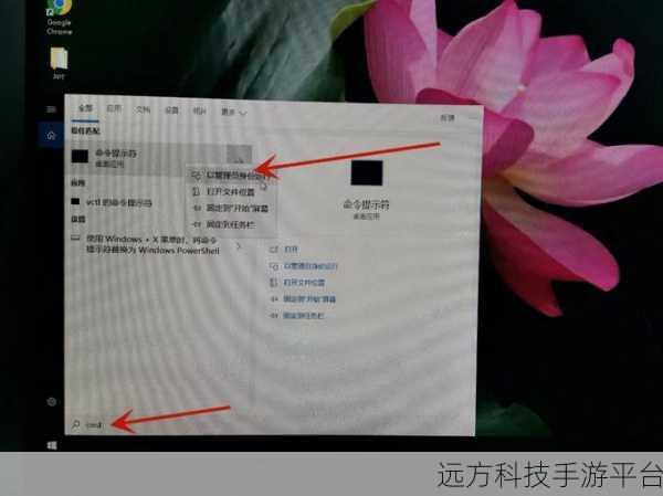Temp 文件，删与不删的深度揭秘