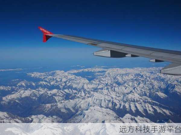 翱翔天际，滑翔冒险——解锁飞行游戏的无限乐趣