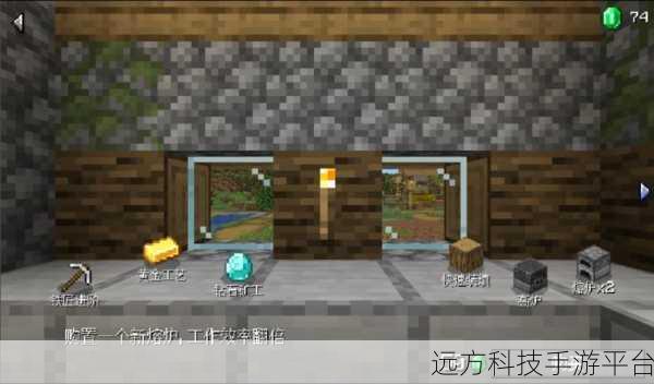 开家铁匠铺免广告版来袭，打造你的专属锻造传奇！