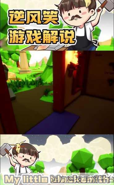 开家铁匠铺免广告版来袭,打造你的专属锻造传奇!
