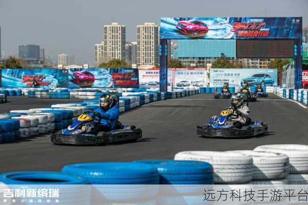 开心卡丁车，驰骋赛道，畅享休闲驾驶乐趣
