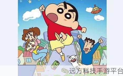 蜡笔小新跑酷,重温童年欢乐,动感跑酷新体验