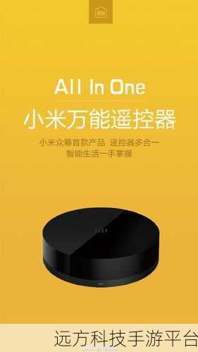 解锁小米手机一卡通功能，便捷生活一手掌握
