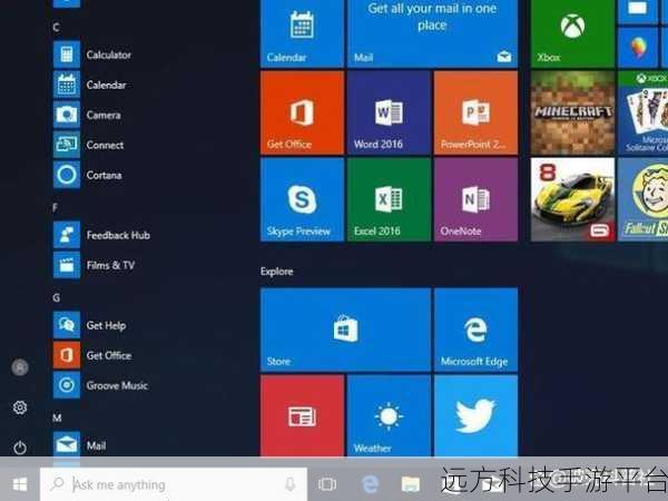 游戏玩家的纠结，Win10 与 Win11 终极对决