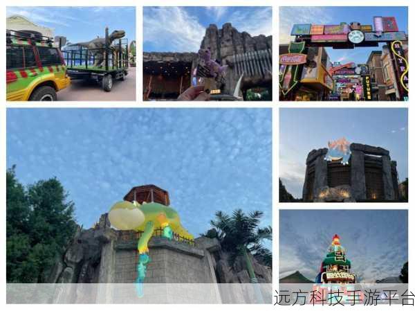 恐龙小车场,免费休闲益智新宠,下载畅享欢乐时光