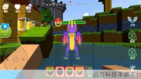 迷你世界,探索无限创意的沙盒冒险之旅