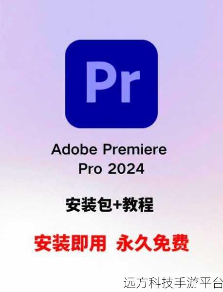 轻松搞定！Win10 纯净版操作系统安装秘籍