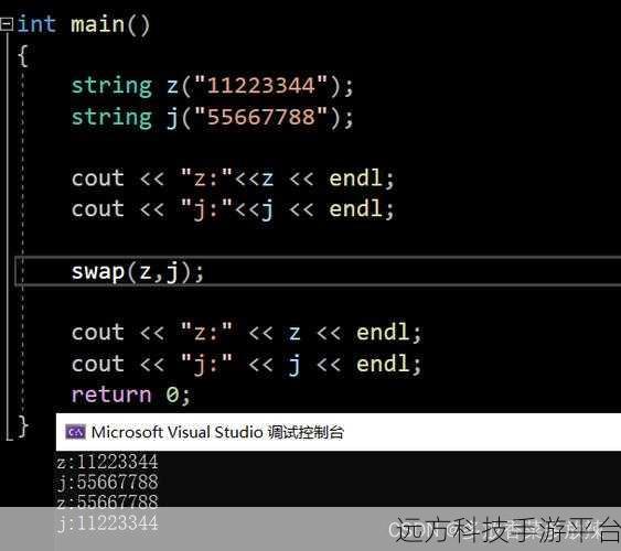 探索 iOS Swift 中 String 类型的神奇魔法